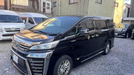 Universal Studios Japan Osaka Shuttle Service