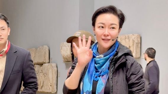 英國倫敦大英博物館持證官方導覽私人導覽主題導覽-可加購中國和中國瓷器