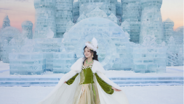 哈爾濱冰雪大世界Trip Moments【限時跟拍/內景寫真/冰雪公主系列，妝造+精修+底片全送】