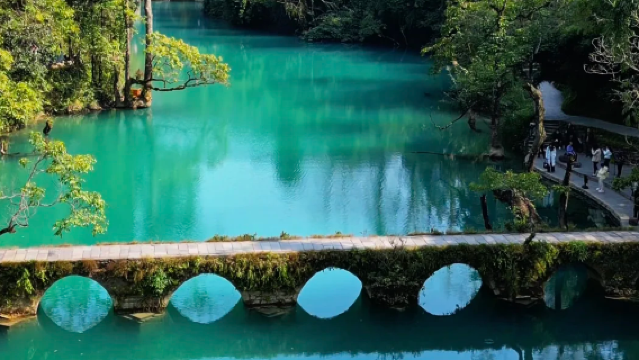 Tour giornaliero privato all'Area Scenica di Libo Xiaoqikong da Guiyang