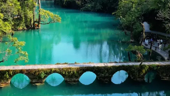 Private Day Tour to Libo Xiaoqikong Scenic Area from Guiyang