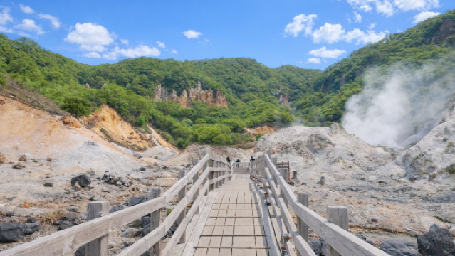 Hokkaido: Noboribetsu Jigokudani Valley & Lake Toya & Cape Chikyu & Mount Usu 1-day Tour | Chinese, English, and Cantonese Guide