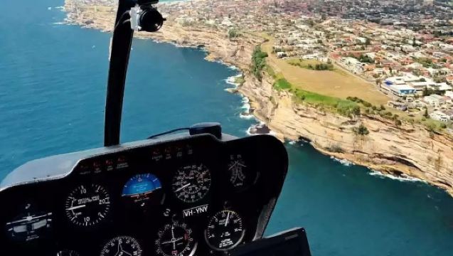 Helikopter-Sightseeing-Tour im Hafen von Sydney - 20-minütiger Rundflug / Privater Charterflug mit Panoramablick auf die Ostküste Sydneys - Fahrplan von 10:00 bis 15:00 verfügbar