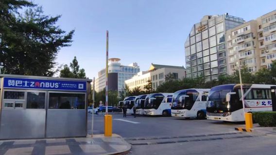 Pekin Mutianyu Çin Seddi + Yaz Sarayı Gidiş-Dönüş Otobüsü | 07:30 The Regent Otel Park Yeri