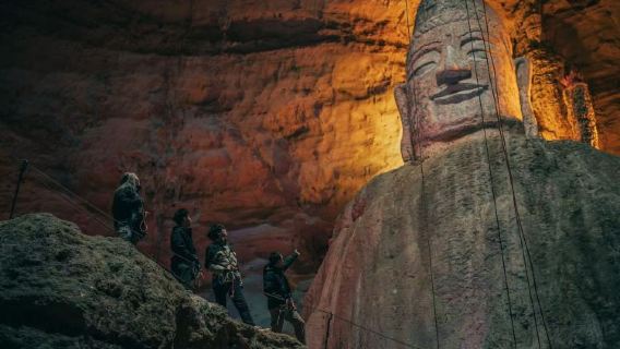 Chongqing Departure| Tianyan Cave—Hualing Scenic Area Day Tour: Private Car Transfer 