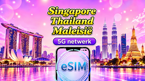 Singapore / Maleisië / Thailand 5G eSIM | Ondersteunt Google Maps / TikTok / ChatGPT | Dagelijkse / totale databundels | 24-uurs facturatie | 1–30 dagen | QR-code
