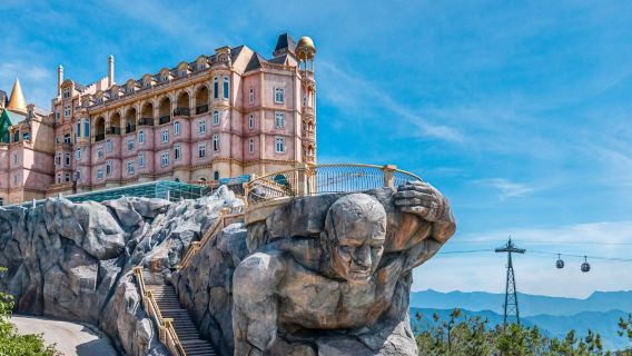 Sun World Ba Na Hills: входной билет + вьетнамский и индийский халяльный «шведский стол»