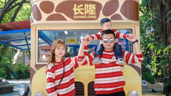 廣州長隆野生動物世界旅拍【親子拍攝 | 動作指導 | 底片全送 | 無隱形消費】