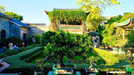 私家小團上門接送|東莞可園+下壩坊+鴉片戰爭博物館一日遊