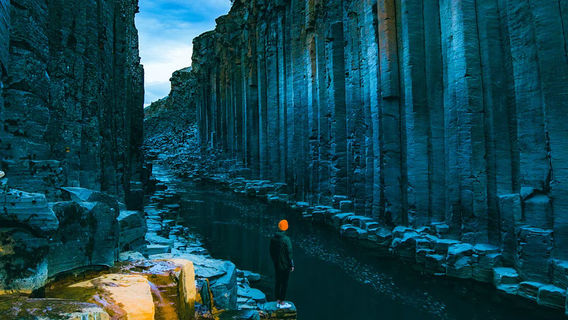 SeydisfjordurTours