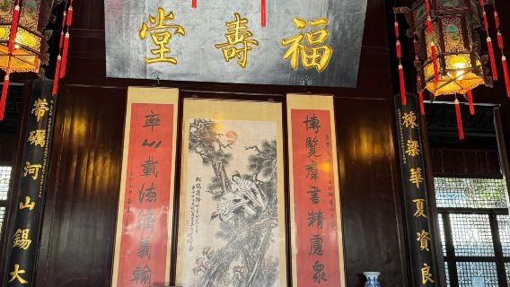 合肥日遊