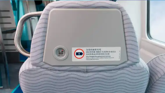 香港機場快綫車票 - 香港站/九龍站/青衣站車票 (限時特價二維碼快速入閘 )