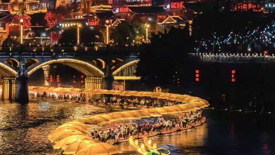 恩施屏山+宣恩夜景·純玩1日遊·體驗唯美懸浮船+仙山貢水