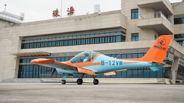 廣東珠海逆風飛行服務珠海蓮洲基地 — 真機駕駛 直升機 固定翼飛機駕駛【不分對象】10分鐘飛行體驗門票