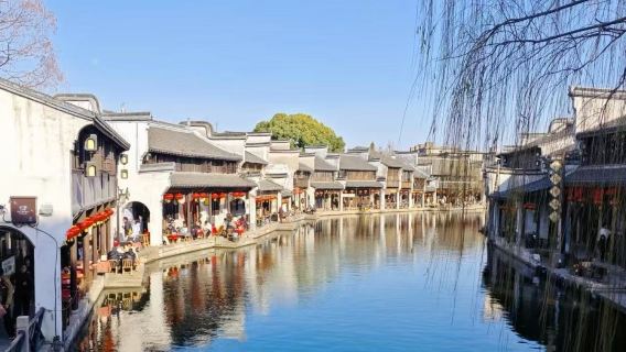 guida della città antica di Huzhou Nanxun/inglese/lingua minoritaria JY