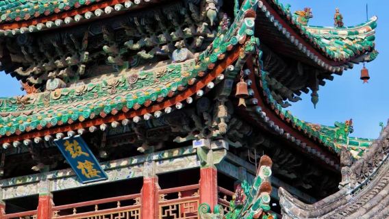 三原城隍廟+李靖故居+周家大院+茯茶一鎮日遊/西安三環內接送