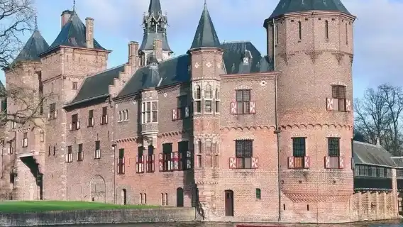 บัตรผ่านพิพิธภัณฑ์เนเธอร์แลนด์ [บัตรส่วนตัวหนึ่งใบเที่ยวชมพิพิธภัณฑ์ในเนเธอร์แลนด์กว่า 500 แห่งได้ไม่จำกัด รวมถึงสถานที่ท่องเที่ยว/พิพิธภัณฑ์แวนโก๊ะห์/พิพิธภัณฑ์แห่งชาติ/บ้านแอนน์ แฟรงค์ เป็นต้น]