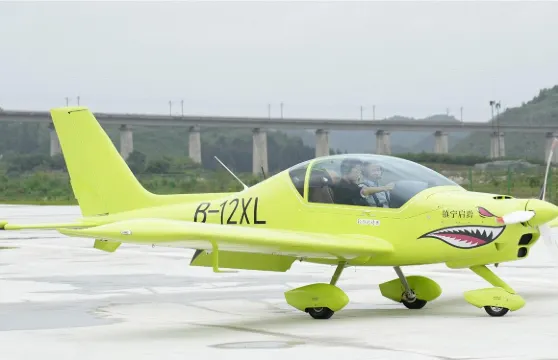 貴州安順啟黔通航固定翼飛行體驗【一對一資深飛行員帶飛+360全景運動相機記錄視頻】