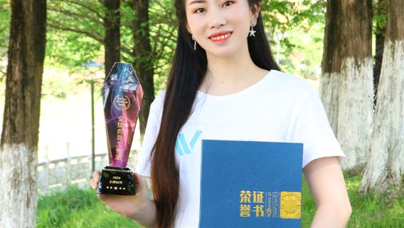 張家界旅行服務