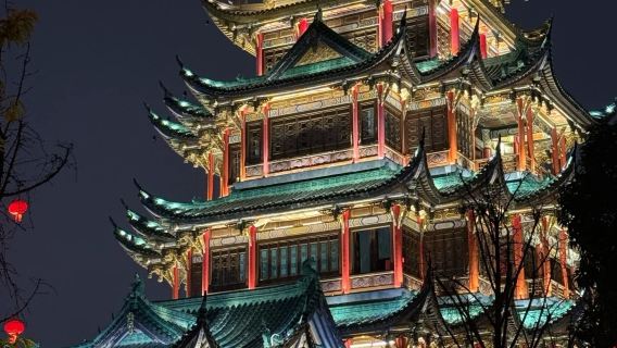 ○ทัวร์กลางคืนส่วนตัวฉงชิ่ง วัดหงเอิน+ถนนกวนอิม+สวนสาธารณะริมแม่น้ำหงหยาต้ง-ชมการแสดงมรดกวัฒนธรรม-สัมผัสเสน่ห์เมืองไซเบอร์ 8D