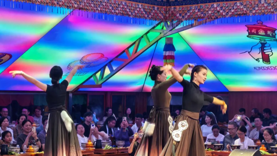 雲南 香格里拉 • 康贊土司宴【特色美食+藏族風情宴+非遺文化表演+土司劇情+康巴歌舞+篝火晚會】#