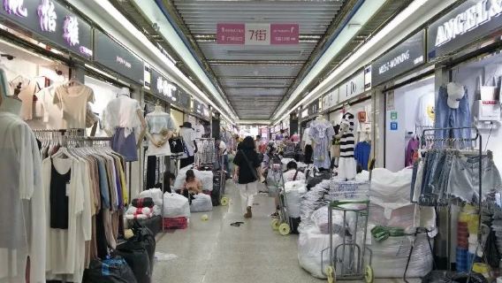 ShenzhenServices de voyage