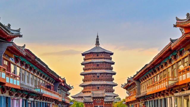 【大同包車】懸空寺+永安寺+圓覺寺+應縣木塔+凈土寺