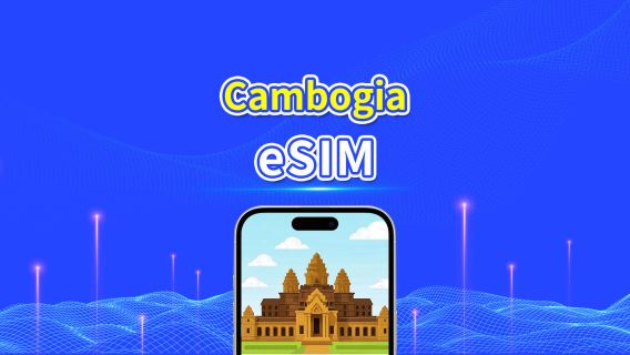 Cambogia eSIM | 4G | Pacchetto dati giornaliero/totale | 1–30 giorni | Fatturazione a giorni naturali | Codice QR