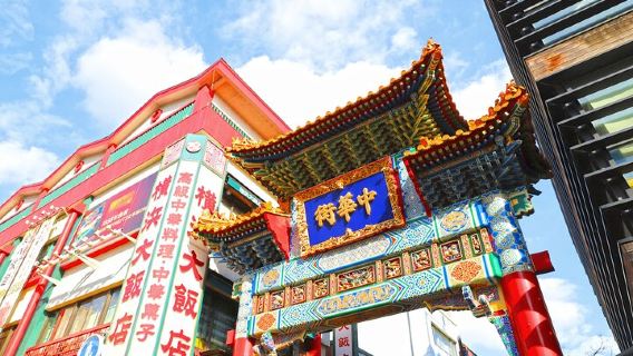 Yokohama Chinatown: Tur Makan dan Jalan-Jalan
