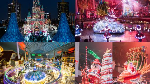 Lotte World Adventure Day Tour [Including Duty-Free Shop Coupon]