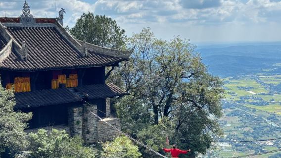 Lawatan sehari sewaan peribadi ke Gunakan Douchui di Jiangyou, Mianyang, Sichuan + Bandar Dua Bom Nuklear China + Menara Yuewang dengan perkhidmatan dalam bahasa Inggeris.