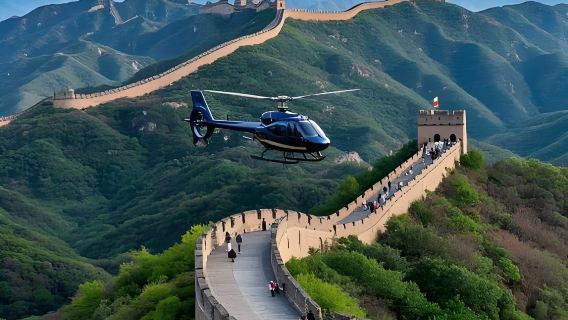 ปักกิ่ง: เยือนกำแพงเมืองจีน ด่านปาต๋าหลิ่ง + กิจกรรมเฮลิคอปเตอร์พร้อมรถรับส่งส่วนตัว