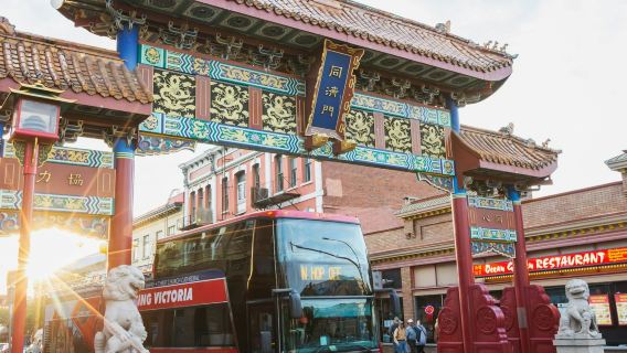 Victoria: Guided Evening Bus Tour