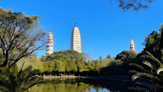 大理崇聖寺三塔門票+來回觀光電瓶車+贈非遺體驗甲馬/扎染二選一