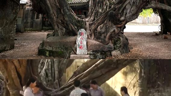 揭陽古城一日遊《給阿嬤的情書》取景地【潮州汕頭上門接駁】