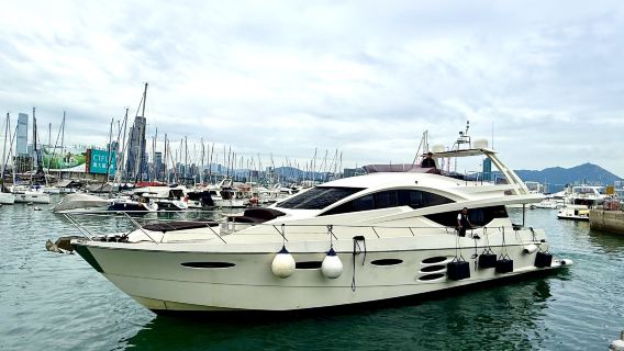 Hong Kong Yacht Charter: 80ft Imported Luxury Yacht Rental (Capacity: 40 People) - Multi-Route Cruising with KTV, Sound System & Water Toys - Ideal for Business Events/Birthday Parties