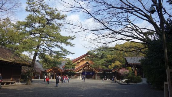 Jepun Istana Nagoya + Atsuta Jingu Shrine + Taman Tokugawa + Jalan Komersial Osu [Sewaan peribadi dalam bahasa Cina dengan pengangkutan dari rumah]