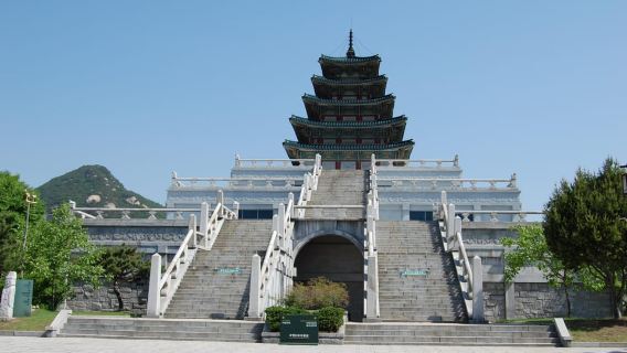 Seoul: Gyeongbok Palace, Seoul Tower, Village & Hotel Pickup