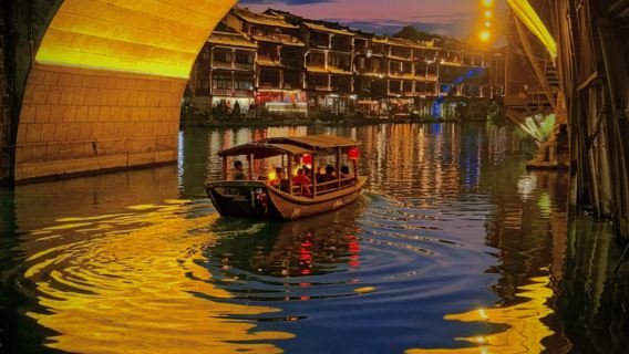 Glass Bridge, Tianmen Moutain, Fenghuang Overnight: Zhangjiajie Express Day Tour