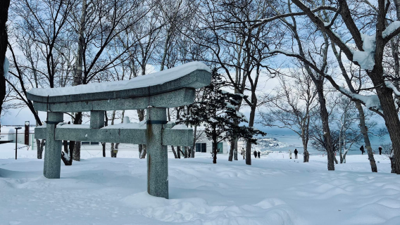 Jepun Sapporo Gunung Tengu + Akuarium Otaru + Terusan Otaru lawatan sehari (Boleh termasuk tiket masuk)