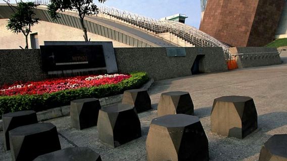 Musée d'archéologie de Shihsanhang New Taipei : Billet d'entrée + Ensemble de thé de l'après-midi trésor culturel