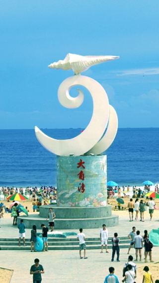 陽江海陵島+十里銀灘+海陵島大角灣+馬尾島一日遊@漫步海灘