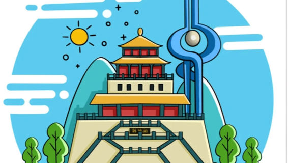 濟南日遊