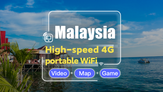 [Малайзия] Сеть 4G|Неограниченные данные|Встреча в аэропорту|Аренда Wi-Fi, высокоскоростной интернет, совместное использование несколькими пользователями, готовность к использованию, 12-часовой режим ожидания, круглосуточная поддержка клиентов