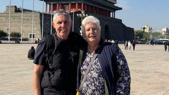 Beijing Private Day Tour of Tiananmen Square, Forbidden City, and Mutianyu Great Wall