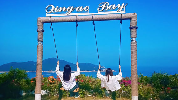 汕頭日遊
