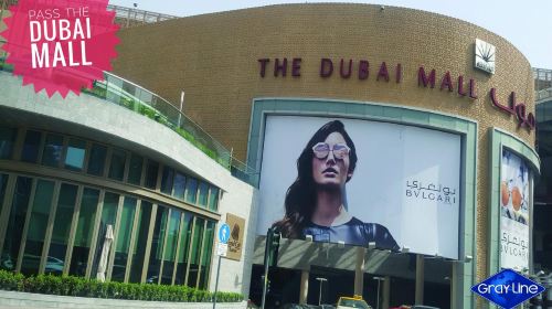 From Abu Dhabi Shared Tour: Burj Khalifa & City Icons Tour of Dubai Day Tours 8