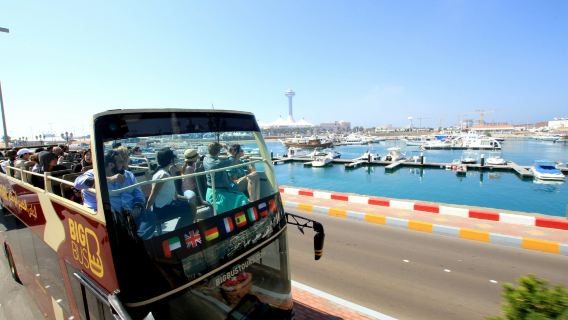 Big Bus Abu Dhabi: Hop-On Hop-Off Bus Tour