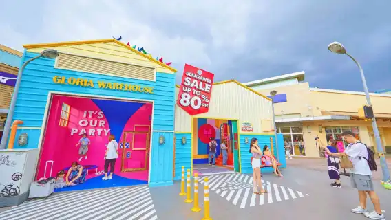 ฟาร์ม Yuanxian โรงเรียนเบสบอล Bethpela เมืองการแพทย์อัจฉริยะ Minsheng และ Gloria Outlets