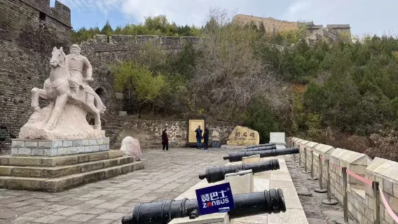 Petit groupe pour la Grande Muraille de Jinshanling par CITS x ZANBUS